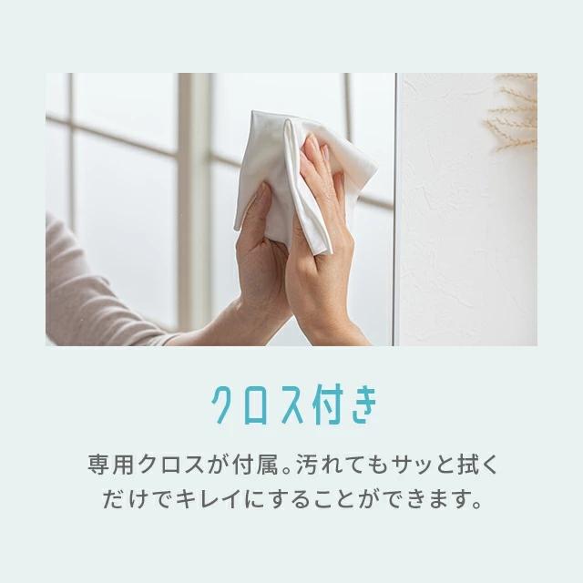 割れない鏡 割れない フィルムミラー 35×50 割れないミラー 全身鏡 超軽量 ミラー 鏡 姿見 全身 軽い 2way 壁掛け 立て掛け 壁掛けミラー おしゃれ | MODERN DECO | 12