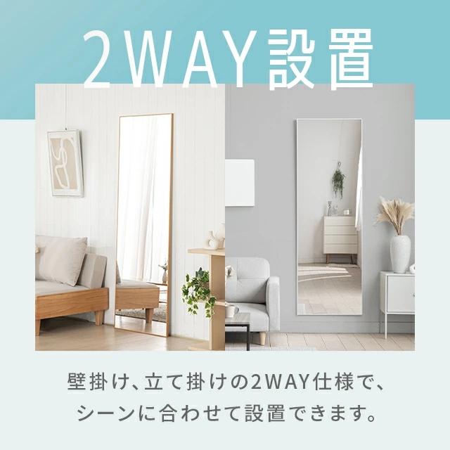 割れない鏡 割れない フィルムミラー 35×50 割れないミラー 全身鏡 超軽量 ミラー 鏡 姿見 全身 軽い 2way 壁掛け 立て掛け 壁掛けミラー おしゃれ | MODERN DECO | 13