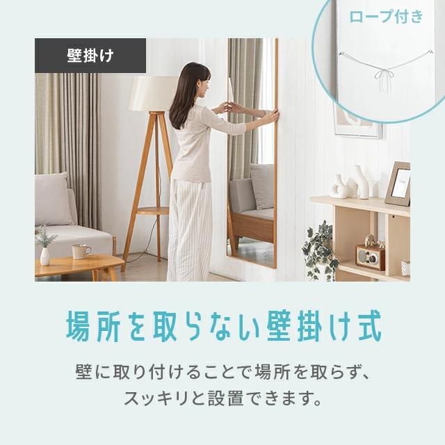 割れない鏡 割れない フィルムミラー 35×50 割れないミラー 全身鏡 超軽量 ミラー 鏡 姿見 全身 軽い 2way 壁掛け 立て掛け 壁掛けミラー おしゃれ | MODERN DECO | 14