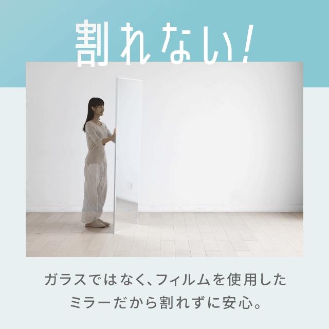 割れない鏡 割れない フィルムミラー 35×50 割れないミラー 全身鏡 超軽量 ミラー 鏡 姿見 全身 軽い 2way 壁掛け 立て掛け 壁掛けミラー おしゃれ | MODERN DECO | 05