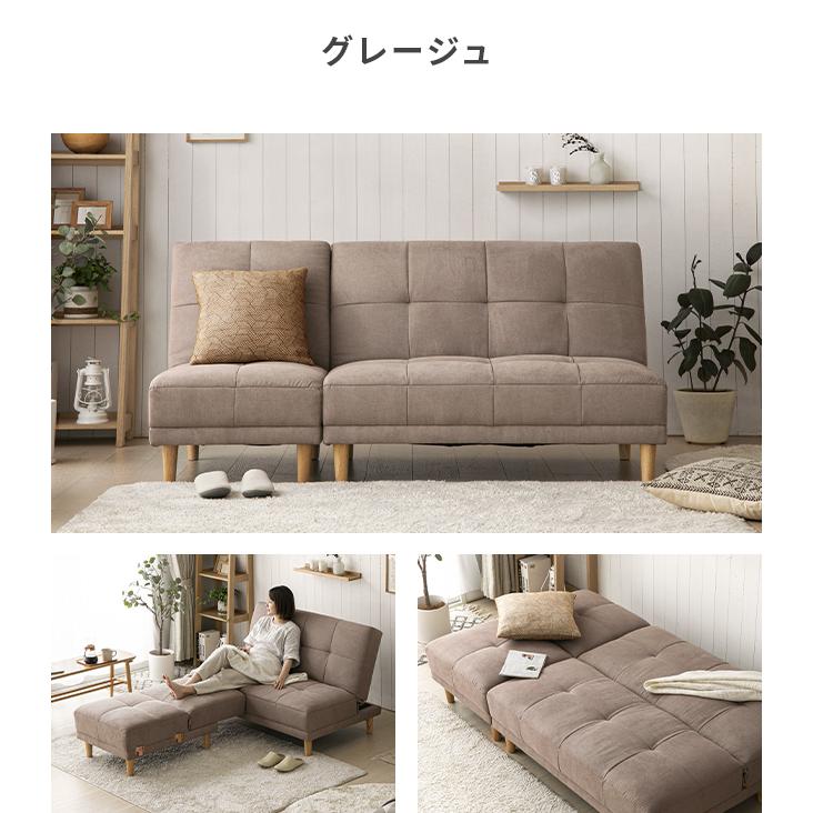 新品同様 anmin Yahoo 店ソファーベッド おしゃれ 北欧 ソファー 2人