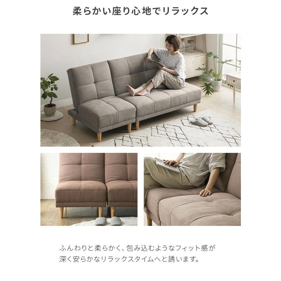 MODERN DECO ソファーベット ソファー 2人掛け リクライニング MODERN DECO ソファーベット ソファー 2人掛け リクライニング