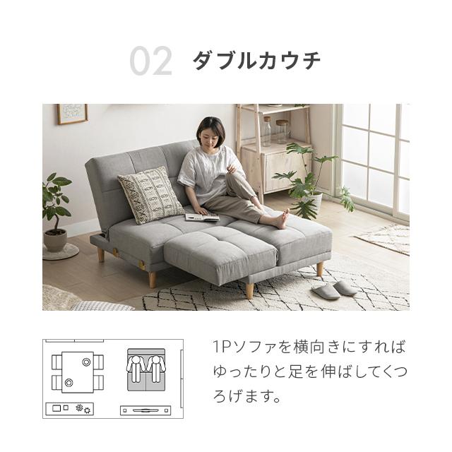 北欧家具 北欧デザイン ソファーベッド 2人掛けソファー 北欧家具 北欧デザイン ソファーベッド 2人掛けソファー