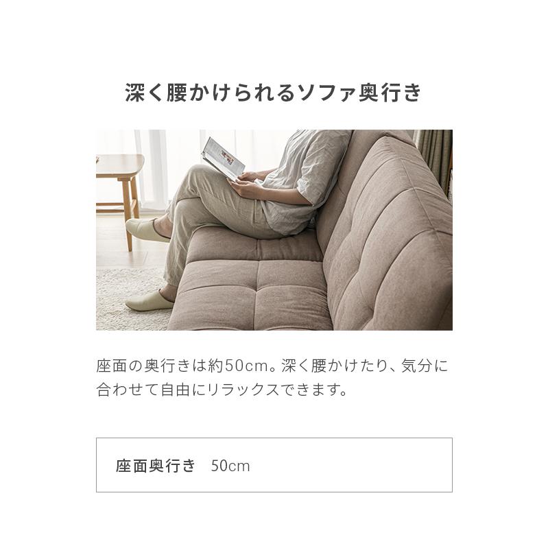 MODERN DECO（モダンデコ） ソファーベット ソファー 2人掛け