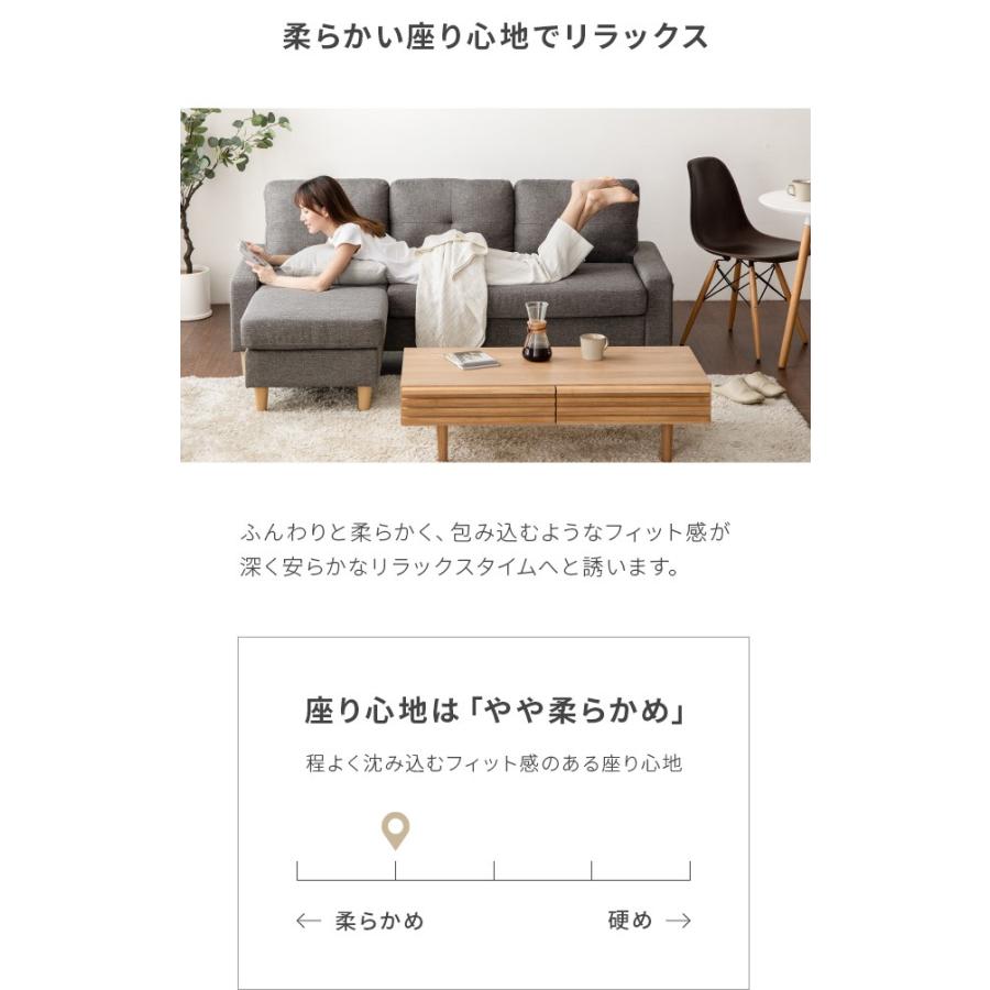 MODERN DECO ソファー 3人掛け ソファ カウチソファ コーナー MODERN DECO ソファー 3人掛け ソファ カウチソファ コーナー