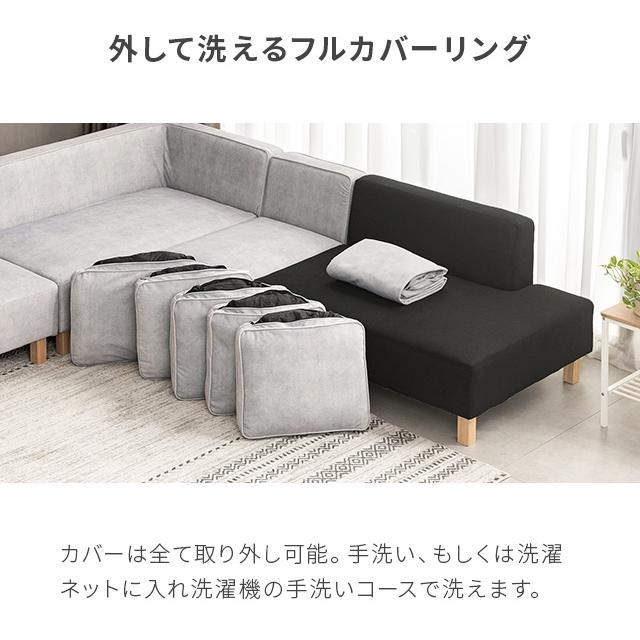 MODERN DECO ソファ ソファー 1人掛け ロータイプ 幅53cm ロー MODERN DECO ソファ ソファー 1人掛け ロータイプ 幅53cm ロー
