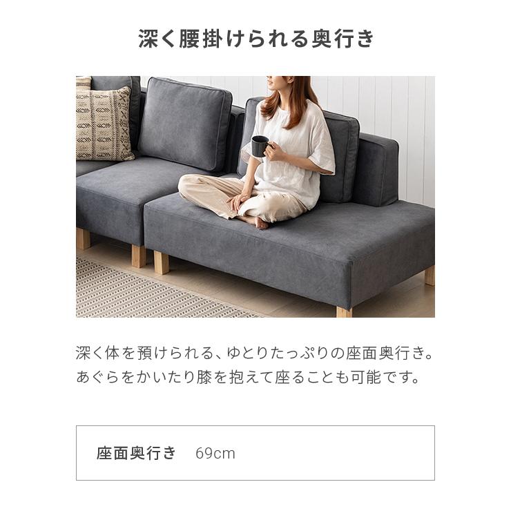MODERN DECO ソファー 3人掛け ソファセット 撥水 ペットにに MODERN DECO ソファー 3人掛け ソファセット 撥水 ペットにに