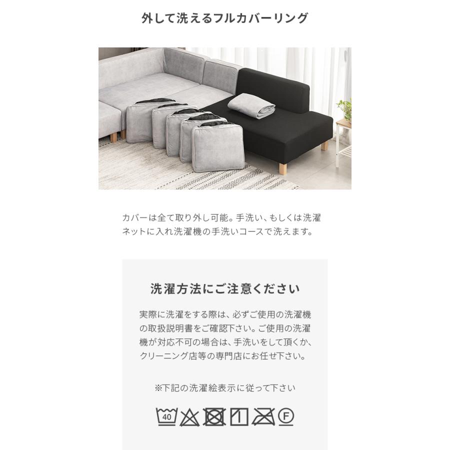 MODERN DECO ソファー 3人掛け ソファセット 撥水 ペットにに MODERN DECO ソファー 3人掛け ソファセット 撥水 ペットにに