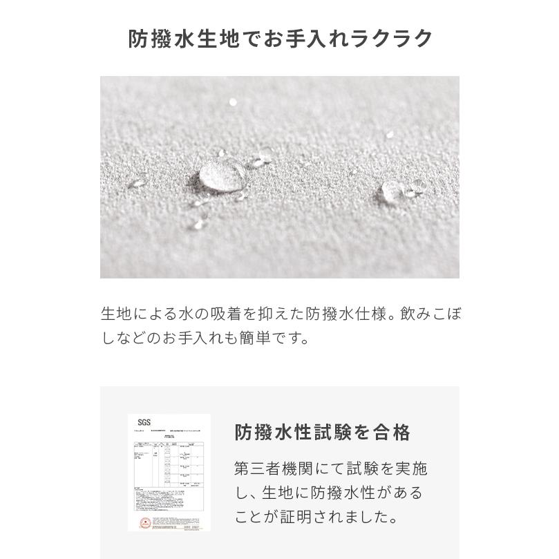 ソファー ソファセット カウチソファ 撥水 猫の爪に強い オットマン セット L字 ソファ コーナーソファ L字型 ソファーセット_8