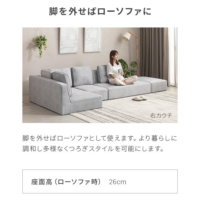 MODERN DECO オットマン スツール ロータイプ 足置き 1人掛け MODERN DECO オットマン スツール ロータイプ 足置き 1人掛け