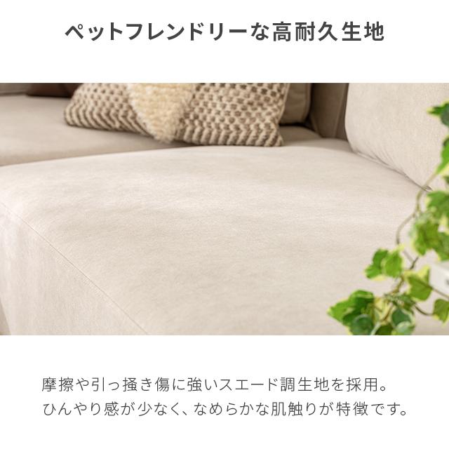 moda en casaモジュールソファ1人掛けローソファ カバー洗濯可北欧風① sofas | moda en casa