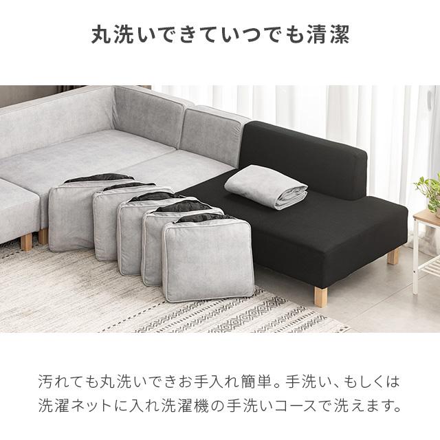 MODERN DECO カウチソファrx03専用 Dセット カウチ+2P+1P+ MODERN DECO カウチソファrx03専用 Dセット カウチ+2P+1P+
