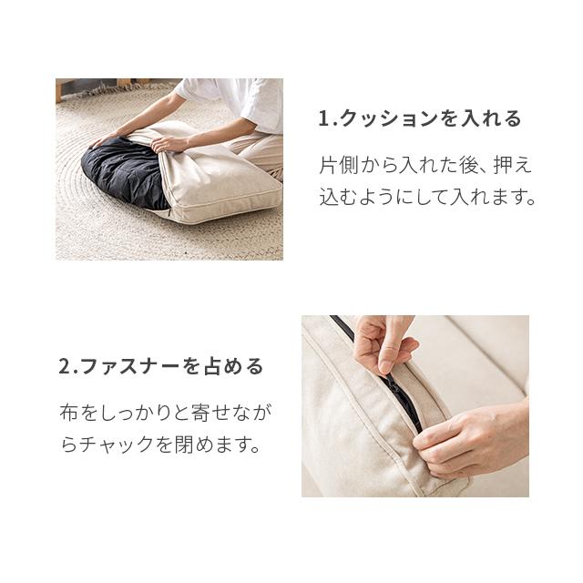 MODERN DECO（モダンデコ） オットマンrx03専用 交換用カバー ソファー