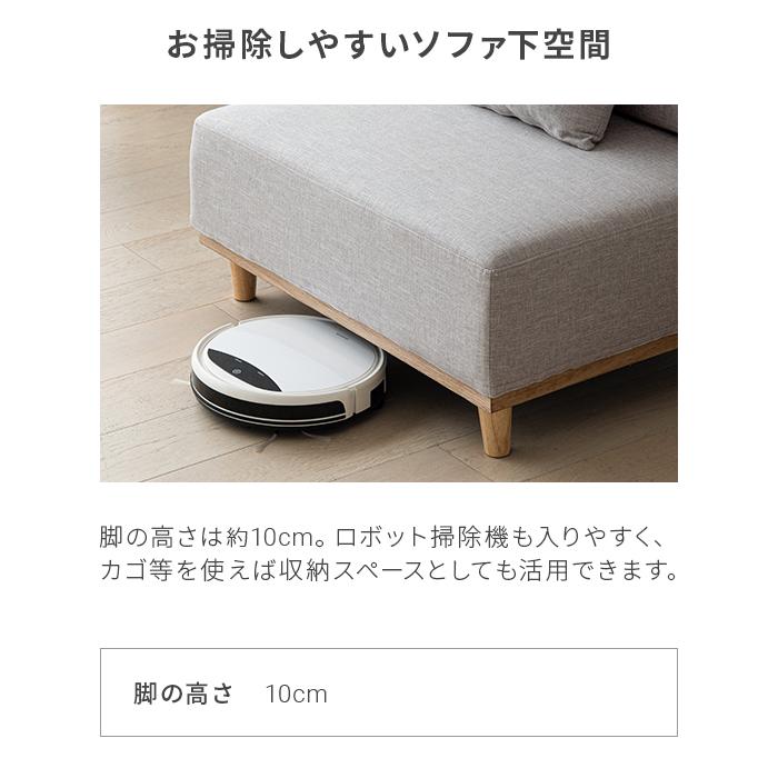 ソファ ソファー 1人掛け ロータイプ 幅90cm ローソファー 滑り止め おしゃれ 北欧 簡単組み立て フルカバーリング モダン