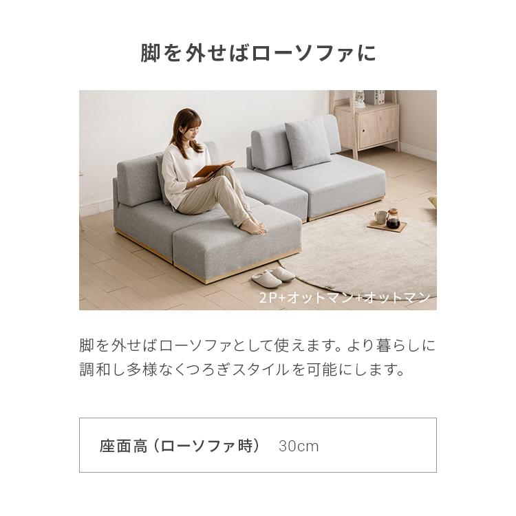 MODERN DECO ソファ ソファー 1人掛け ロータイプ 幅90cm ロー MODERN DECO ソファ ソファー 1人掛け ロータイプ 幅90cm ロー