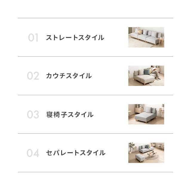 ソファ ソファー 1人掛け ロータイプ 幅90cm ローソファー 滑り止め おしゃれ 北欧 簡単組み立て フルカバーリング モダン