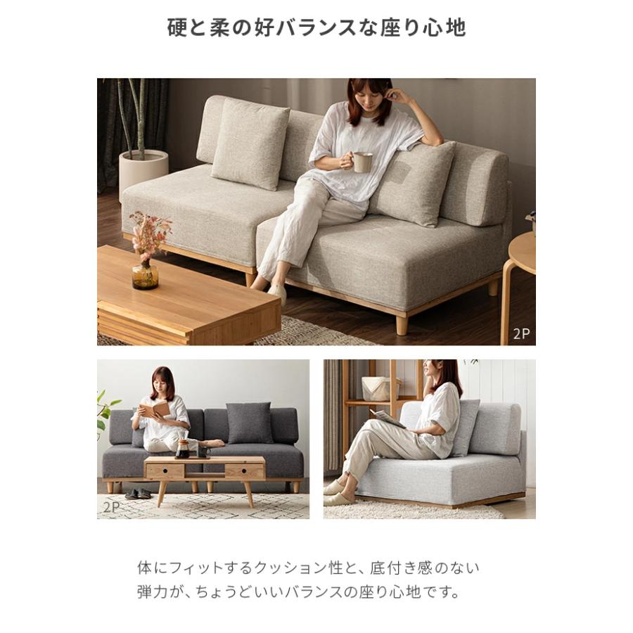 つぶなしページ　　1人掛けローソファ 楽天市場】ローソファ 1人 ローソファー レザー 1人掛け 一人用
