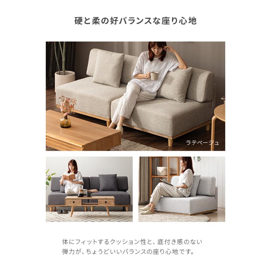 MODERN DECO ソファー 一人掛け ソファ 1人掛け ローソファー 幅 MODERN DECO ソファー 一人掛け ソファ 1人掛け ローソファー 幅