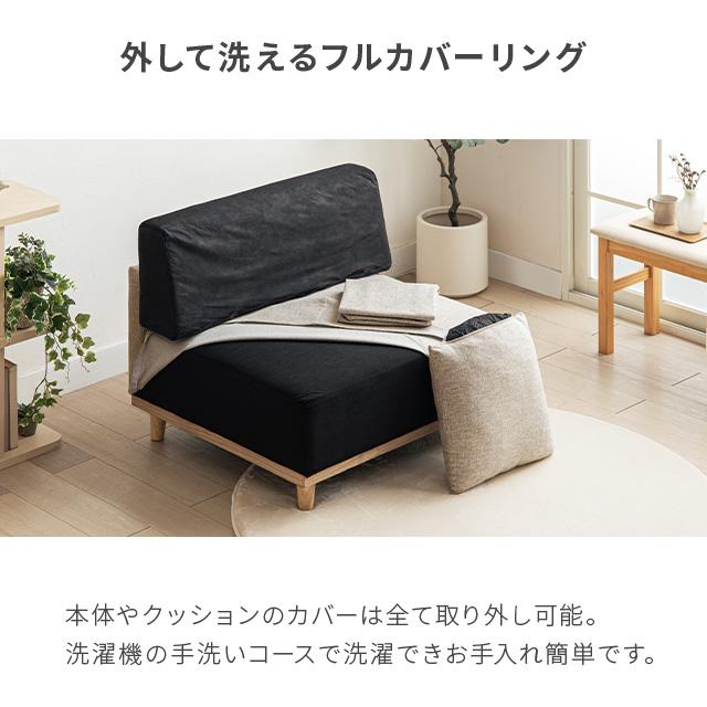 MODERN DECO ソファー 2人掛け ソファ ローソファー 幅180cm