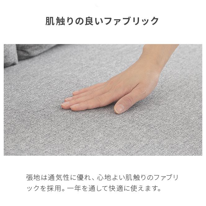 カウチソファ 3人掛け ソファー ソファ 幅201cm クッション付 ポケットコイル フェザー 即日発送 着日指定OK | MODERN DECO | 22