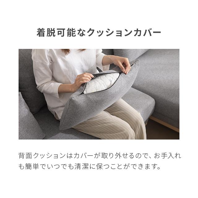 カウチソファ 3人掛け ソファー ソファ 幅201cm クッション付 ポケットコイル フェザー 即日発送 着日指定OK | MODERN DECO | 24