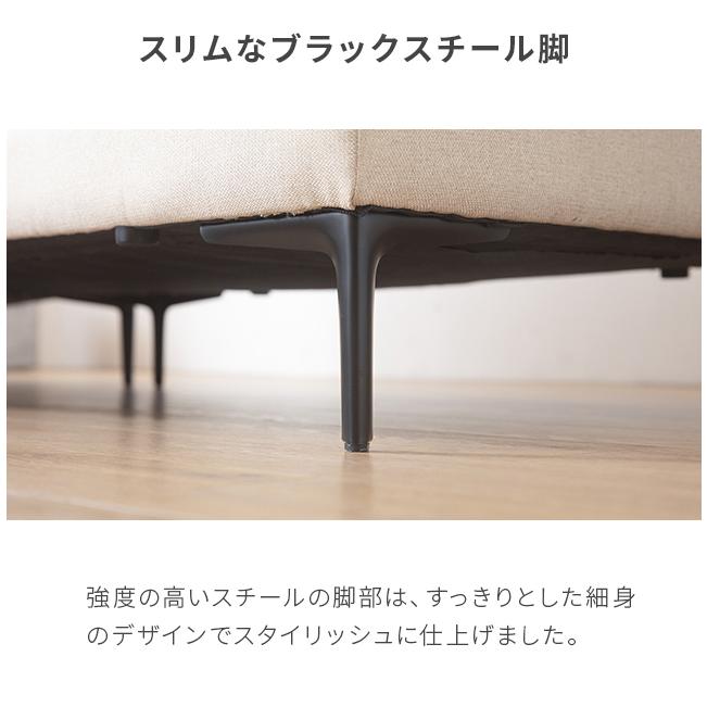 カウチソファ 3人掛け ソファー ソファ 幅201cm クッション付 ポケットコイル フェザー 即日発送 着日指定OK | MODERN DECO | 25