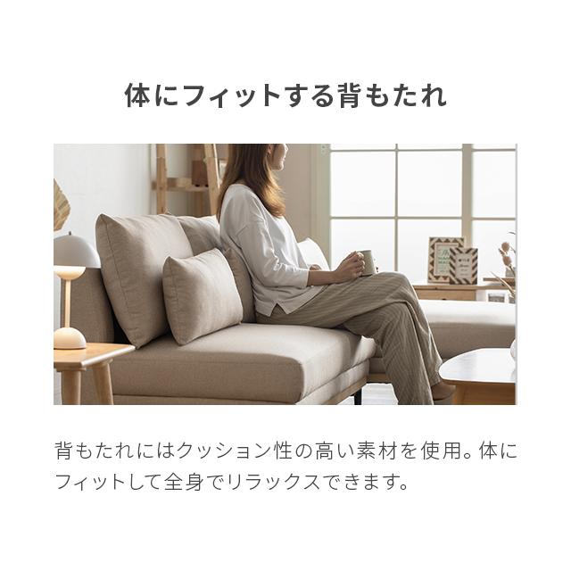 MODERN DECO カウチソファ 3人掛け ソファー ソファ 幅201cm MODERN DECO カウチソファ 3人掛け ソファー ソファ 幅201cm
