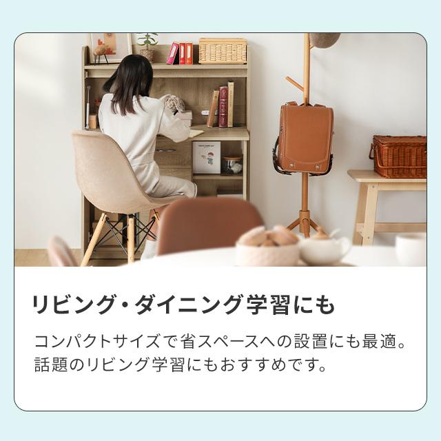 MODERN DECO 学習机 折りたたみデスク 勉強机 おしゃれ MODERN DECO 学習机 折りたたみデスク 勉強机 おしゃれ