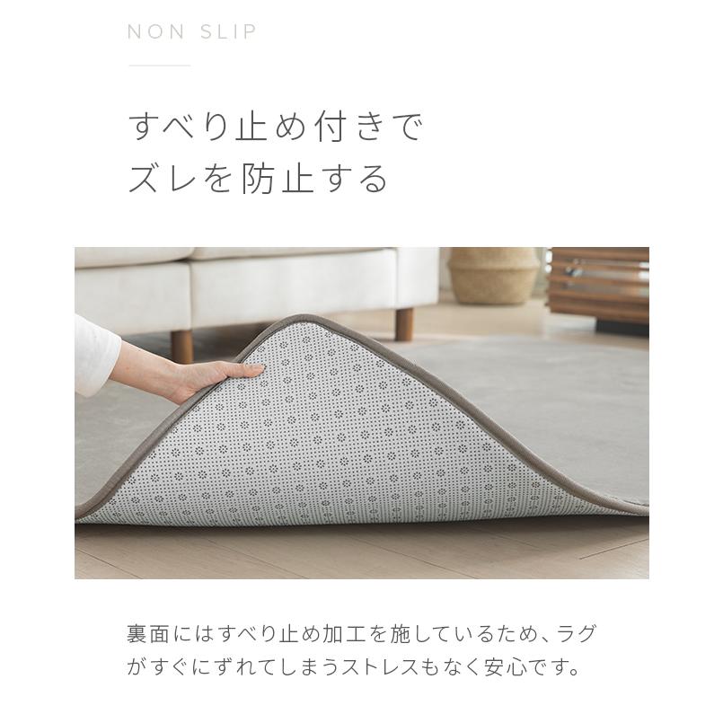 MODERN DECO（モダンデコ） ラグ 高反発 洗える 厚手 130×185cm 厚さ