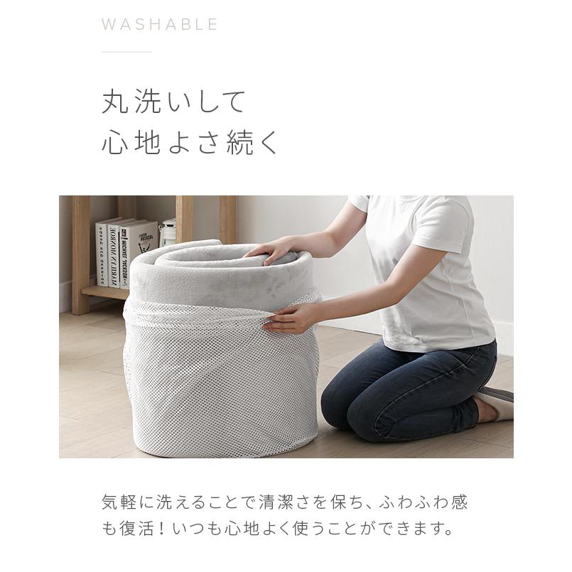 MODERN DECO（モダンデコ） ラグ 高反発 洗える 厚手 130×185cm 厚さ