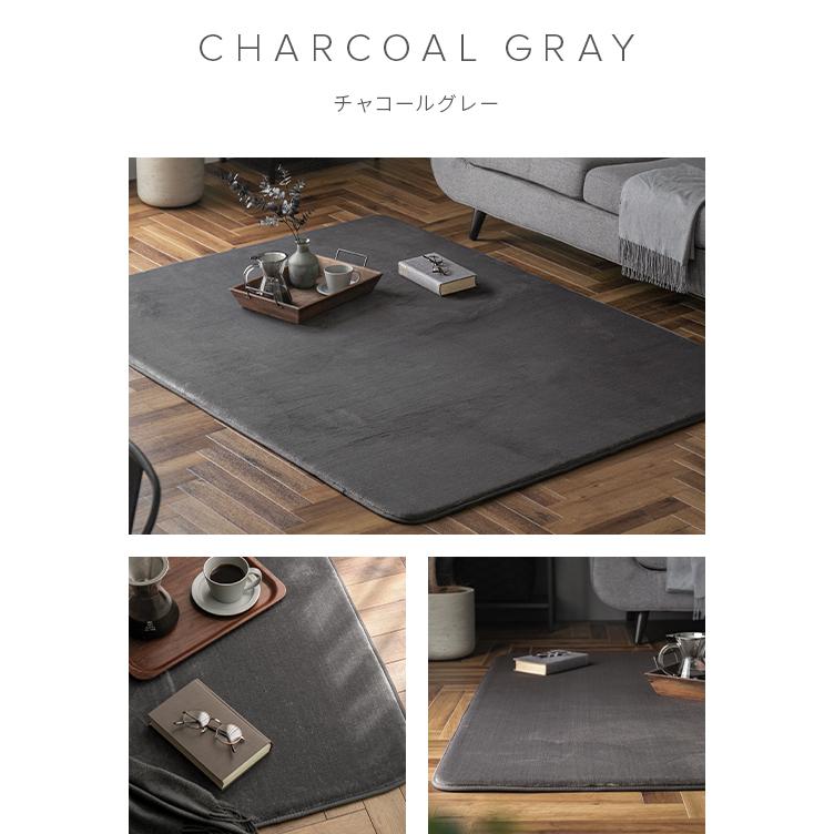 MODERN DECO（モダンデコ） ラグ 高反発 洗える 厚手 130×185cm 厚さ