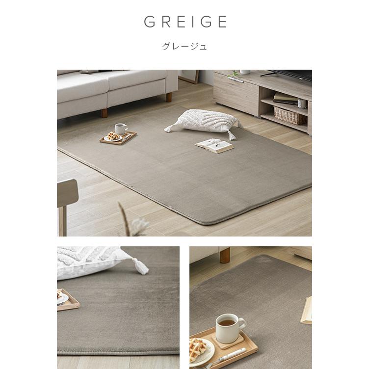 MODERN DECO ラグ 洗える カーペット 3畳 高反発 厚手 200×250cm MODERN DECO ラグ 洗える カーペット 3畳 高反発 厚手 200×250cm