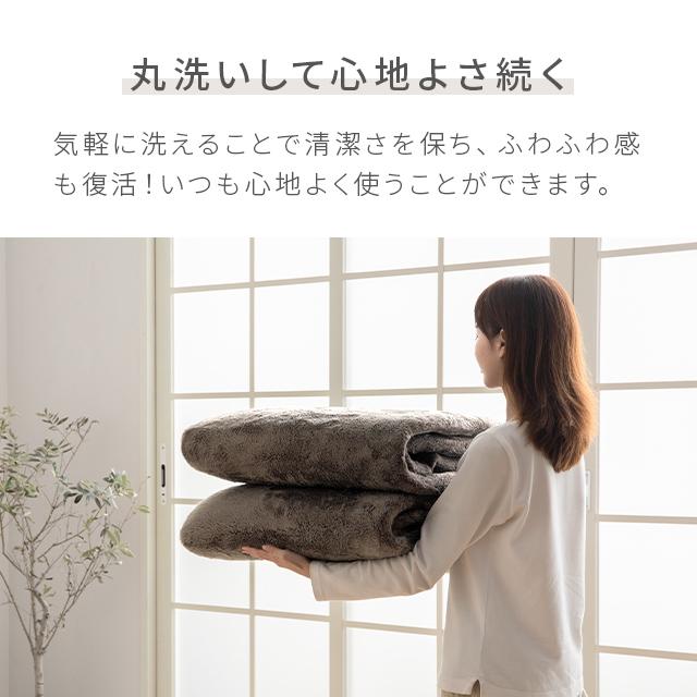 MODERN DECO（モダンデコ） 本日P+4％ ペット用ラグ ラグ シャギーラグ