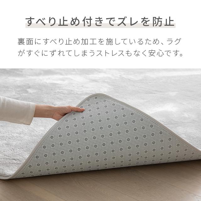 MODERN DECO（モダンデコ） 本日P+4％ ペット用ラグ ラグ シャギーラグ