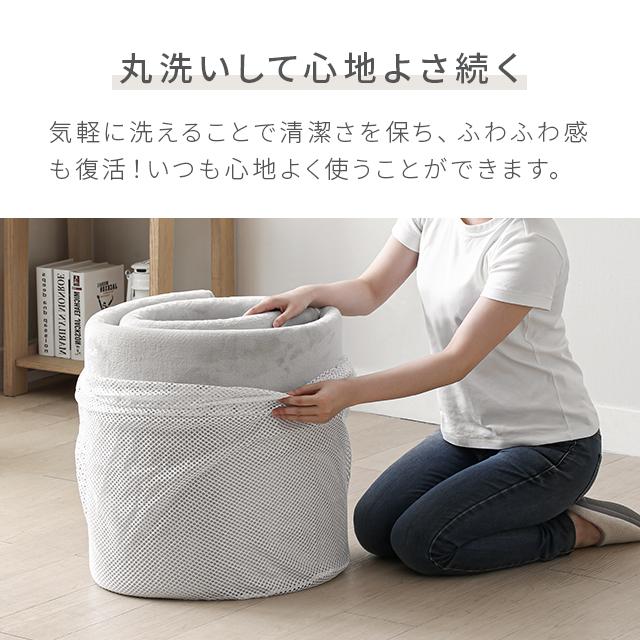 MODERN DECO ラグ 低反発 洗える 200×200 2畳 極厚 25mm 防ダニ