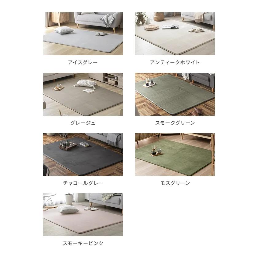 MODERN DECO（モダンデコ） ラグ 低反発 洗える 200×200 2畳 極厚 25mm