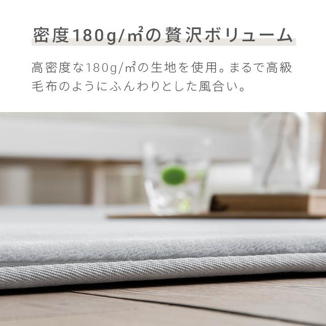 月の友　カーペット　200cm 200cm Amazon | タンスのゲン ラグ カーペット 高密度 シャギーラグ 200
