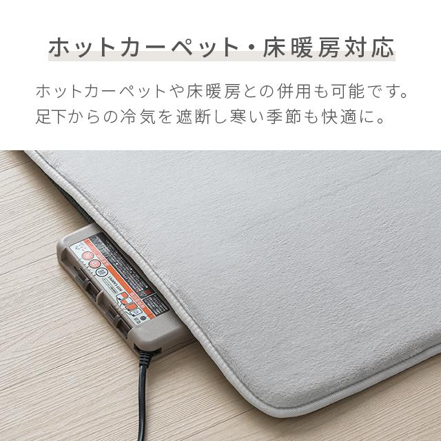 MODERN DECO ラグ 低反発 洗える 200×250 3畳 極厚 25mm 防ダニ MODERN DECO ラグ 低反発 洗える 200×250 3畳 極厚 25mm 防ダニ