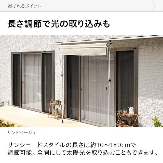 サンシェード UVカット率95%以上 200x90x315cm コンパクト収納 サンシェード UVカット率95%以上 200x90x315cm コンパクト収納