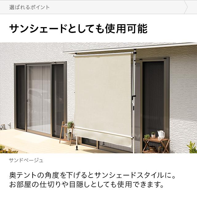 サンシェード UVカット率95%以上 300x90x315cm コンパクト収納 サンシェード UVカット率95%以上 300x90x315cm コンパクト収納