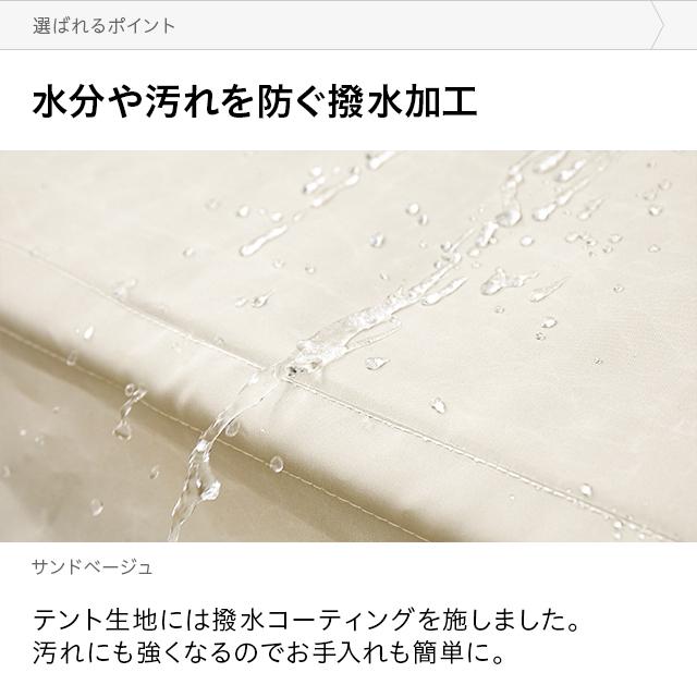 サンシェード UVカット率95％以上 300x90x315cm コンパクト収納 フラット目隠し対応 日よけ シェード 3m 高さ 角度 調節 紫外線 モダンデコ｜don2｜17