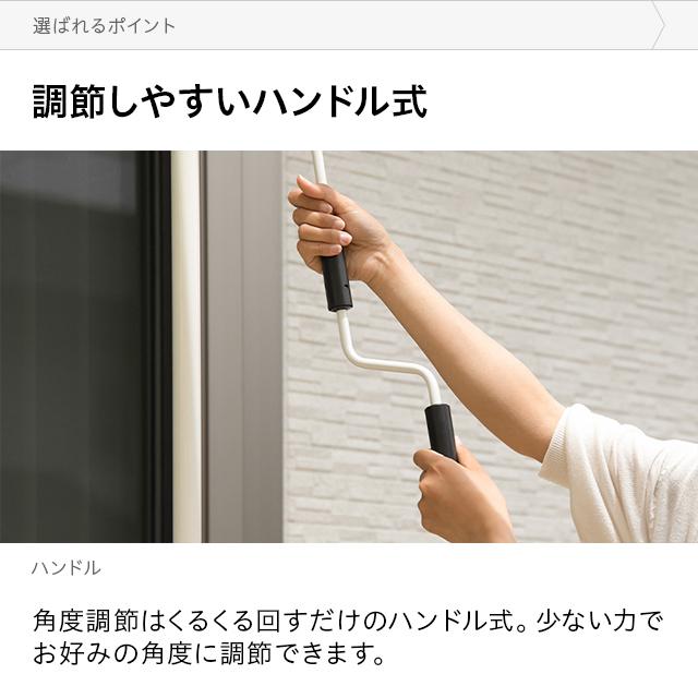 サンシェード UVカット率95％以上 300x90x315cm コンパクト収納