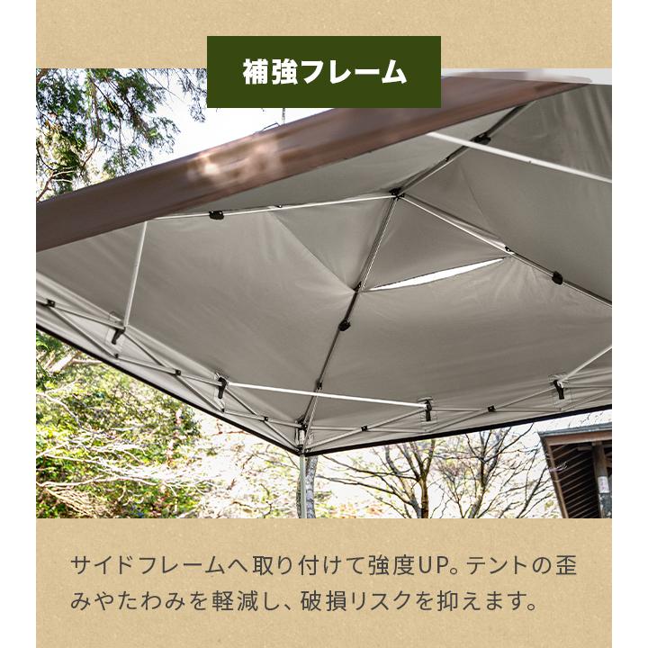 タープテント 2.5m ワンタッチタープテント ブラックコーティング 簡単 おしゃれ 大型 軽量 日除け UVカット 防水 アウトドア 3ヵ月保証 | MODERN DECO | 08