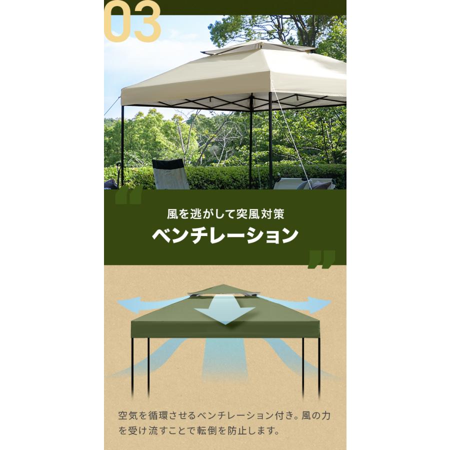 タープテント 3m ワンタッチ テント本体 ブラックコーティング 軽量 簡単 おしゃれ 屋台 庭 日よけ 日除け UVカット 防水 アウトドア 3ヵ月保証 | MODERN DECO | 10