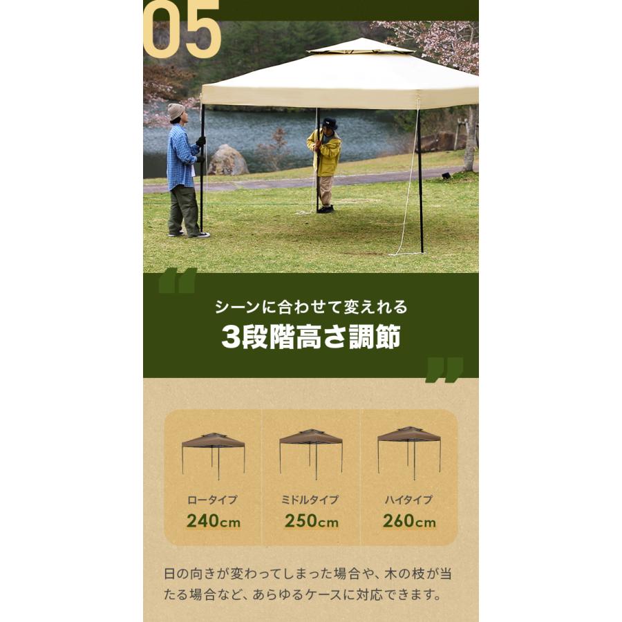 AND・DECO タープテント 3m ワンタッチ テント本体 ブラック