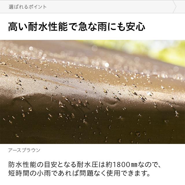 AND・DECO タープテント 3m オーニング オーニングタイプ AND・DECO タープテント 3m オーニング オーニングタイプ