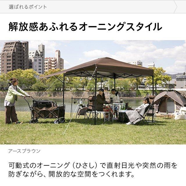 定番の中古商品定番の中古商品タープテント 3m オーニング オーニングタイプ シルバーコーティング ワンタッチタープテント 軽量 日よけ UVカット 防水 モダンデコ タープ タープテント 3m オーニング オーニングタイプ シルバーコーティング ワンタッチタープテント 簡単 大型 軽量 日よけ UVカット 防水 おしゃれ アウトドア キャンプ バーベキュー イベント用 運動会 ソロキャンプ おすすめ一覧