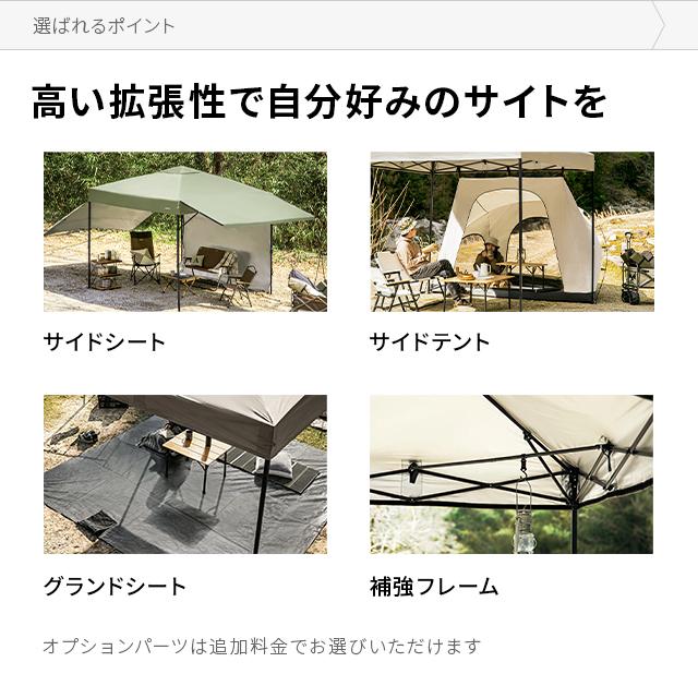AND・DECO タープテント 3m オーニング オーニングタイプ AND・DECO タープテント 3m オーニング オーニングタイプ