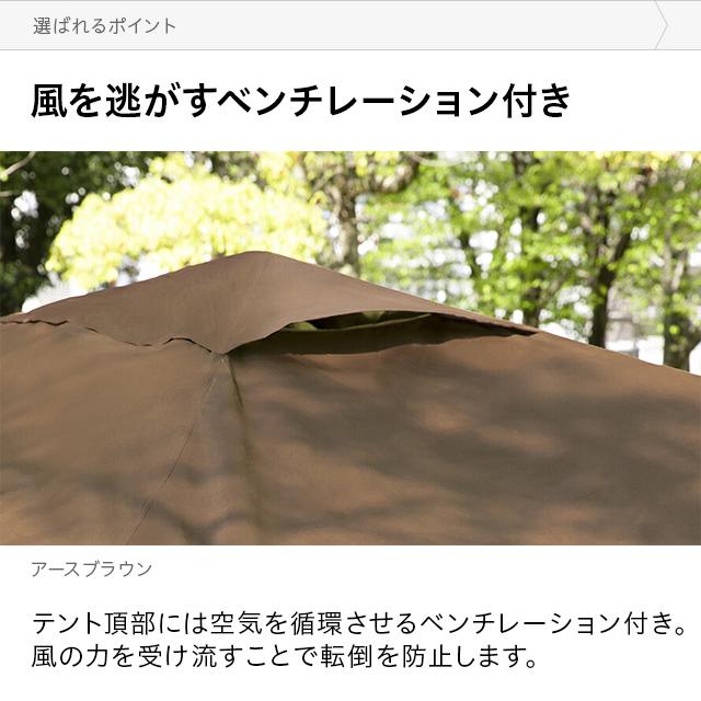 AND・DECO タープテント 3m オーニング オーニングタイプ AND・DECO タープテント 3m オーニング オーニングタイプ