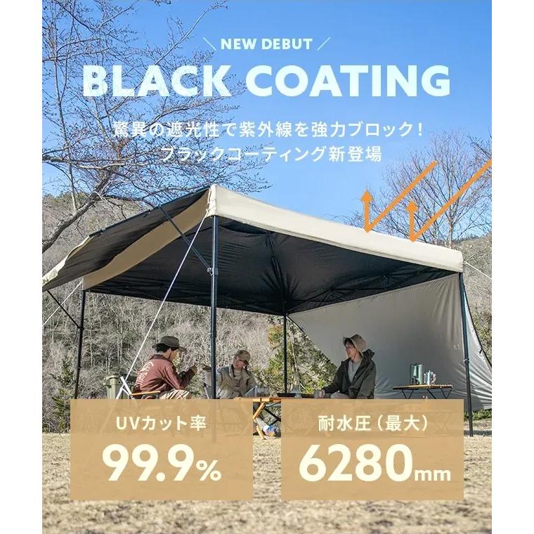 AND・DECO タープテント 3m オーニングタイプ ワンタッチタープ AND・DECO タープテント 3m オーニングタイプ ワンタッチタープ